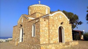 Конусный купол церкви, Церковь Пророка Ильи, Протарас, Кипр